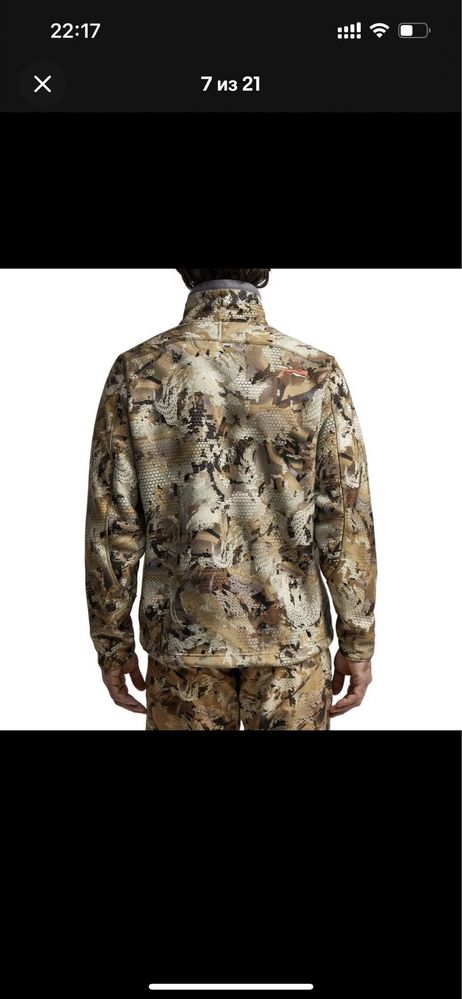 Куртка флисовая Sitka Dakota -L,XL