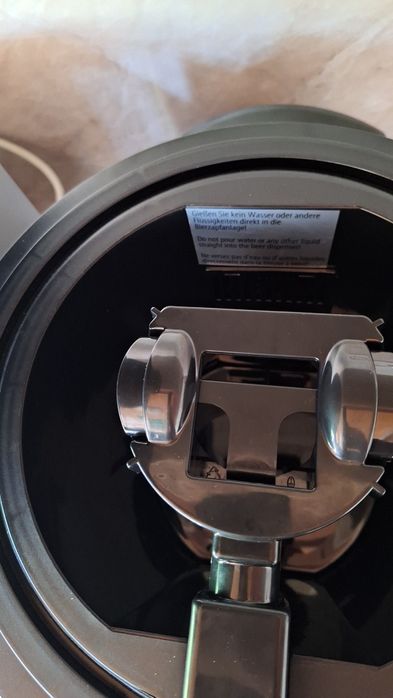 Диспенсър за бира нов