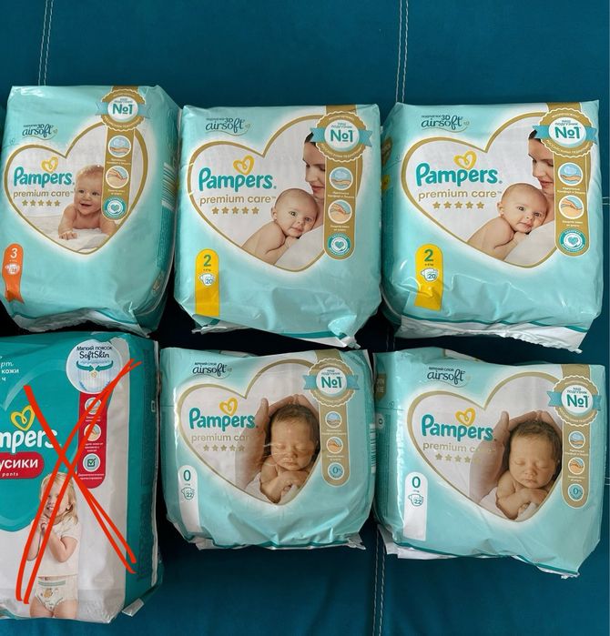 Новые подгузники