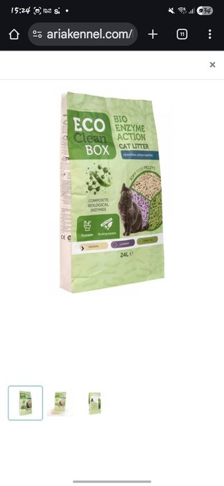 ПРОМОЦИЯ !!! 24 л, 10 кг Eco Clean box tofu котешка тоалетна натурал