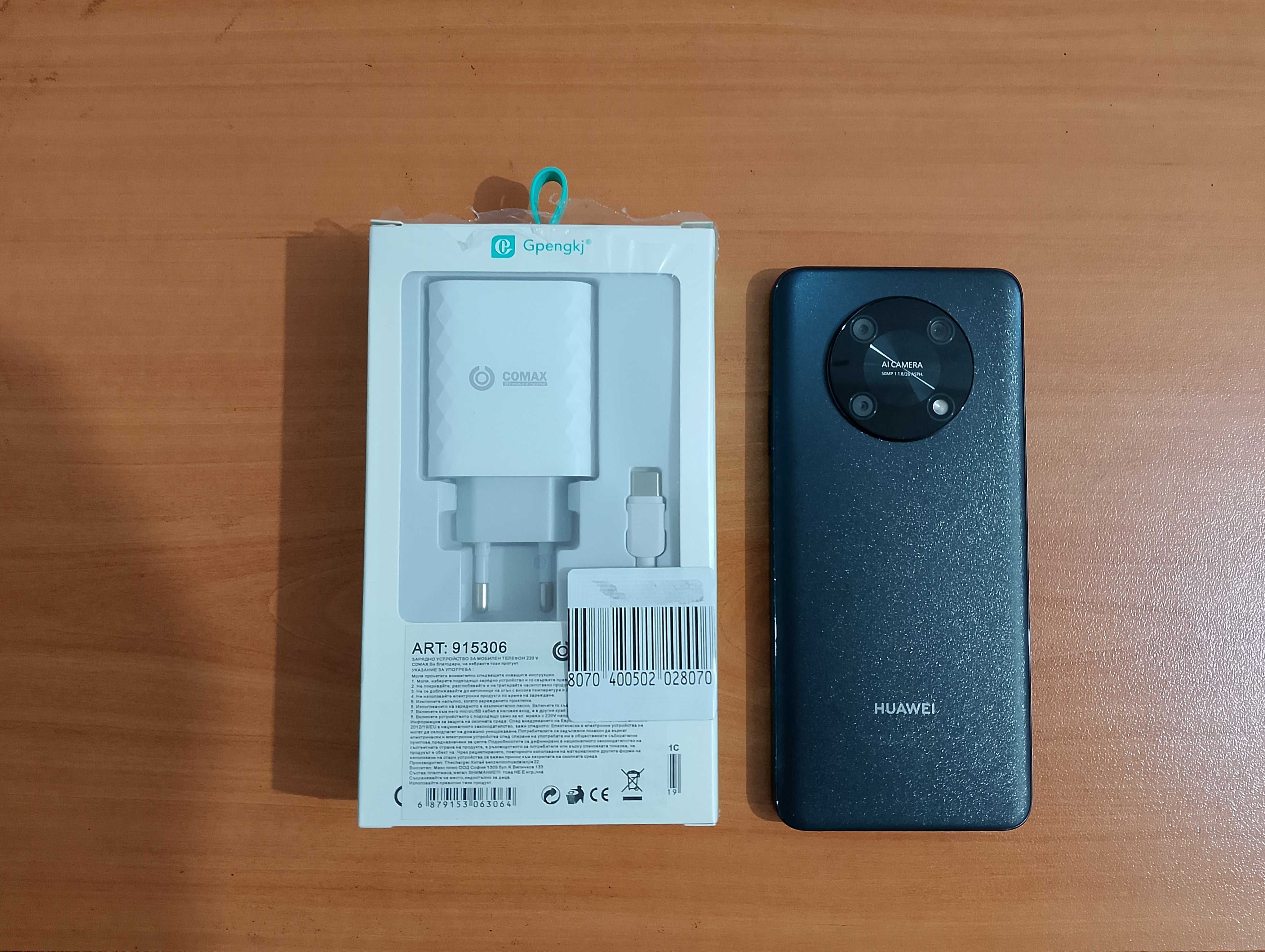 Huawei y90 Huawei