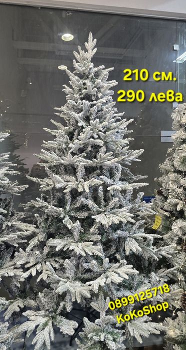 Заснежена елха с 2D и 3D клони/луксозна елха/изкуствена елха