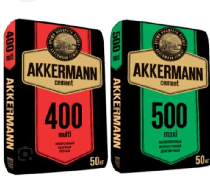 Sement optom dostavka 599 sum