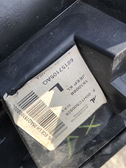 Халогени JEEP Cheroki 2014- Led