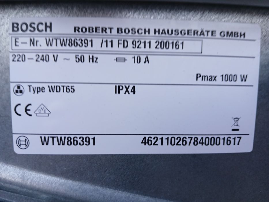 Сушилня термо помпа Bosch