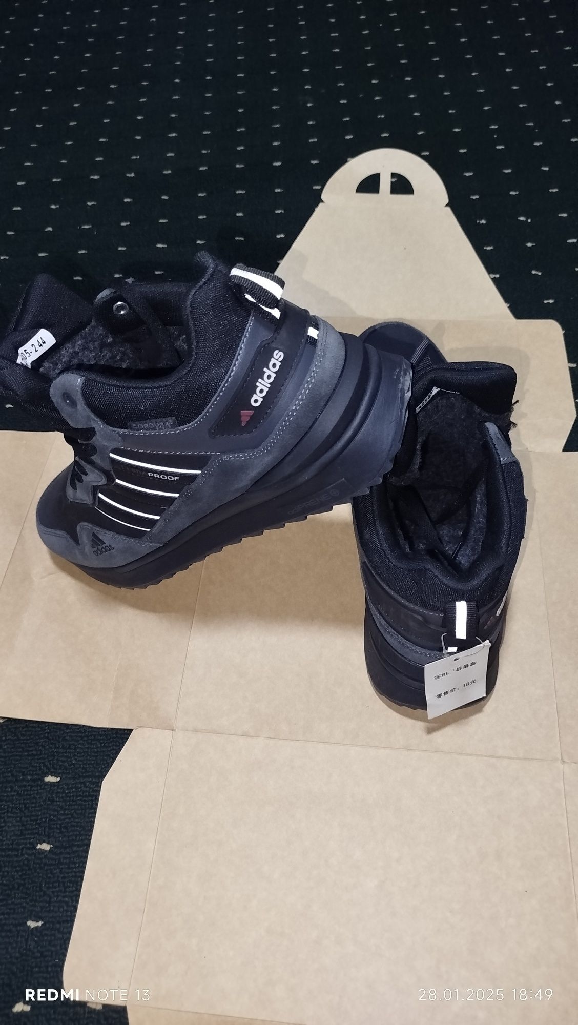 Оригинальное обувь adidas