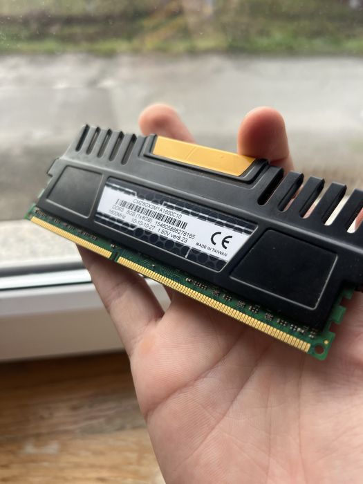 Memorie Ram 8gb
