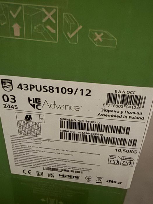 Philips 43PUS8109/12