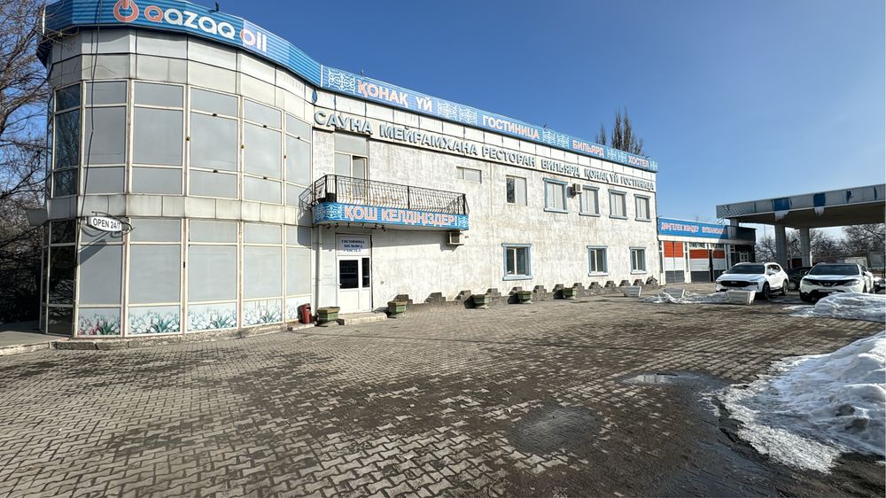 Сдадим помещение в аренду