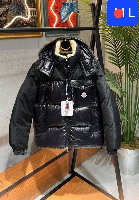 Geci pentru bărbați