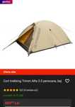Cort mare camping 2-3 persoane Bej