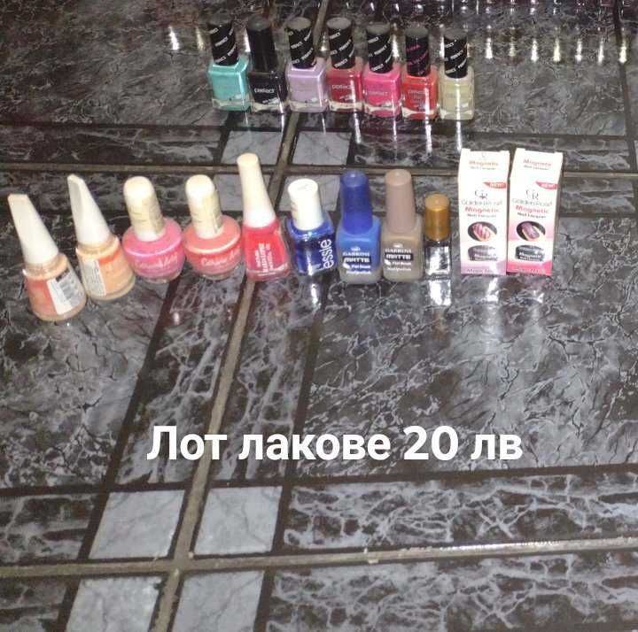 лот лакове чифели и перфект 20лв