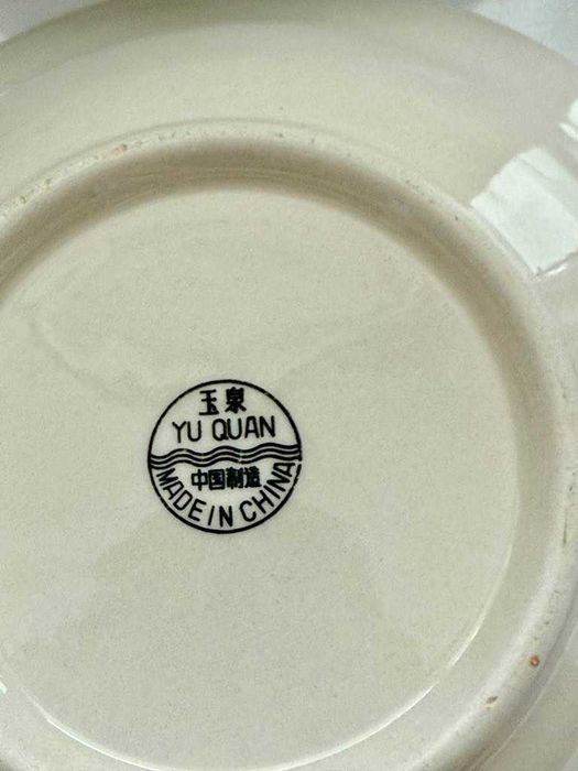 Детски   купички