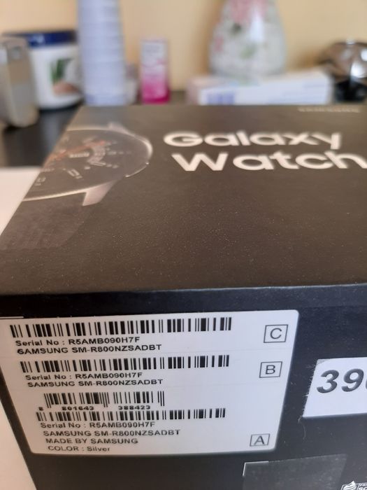 Aparat radio Am-Fm-Tv