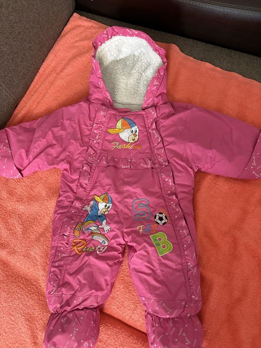 Куртка комбинезон