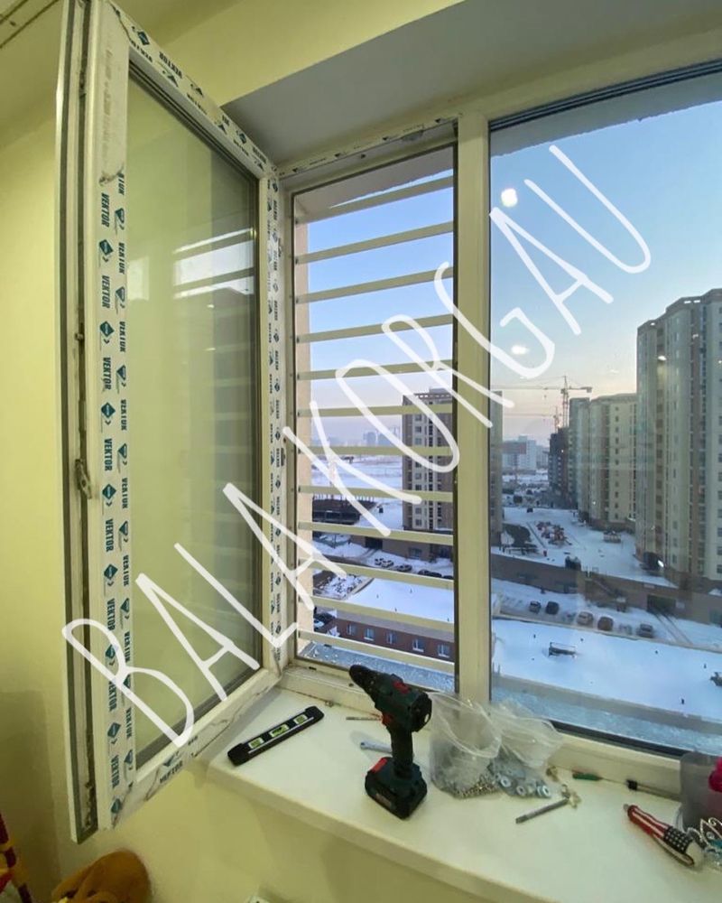 Прозрачные решетки на окна BALA KORGAU
