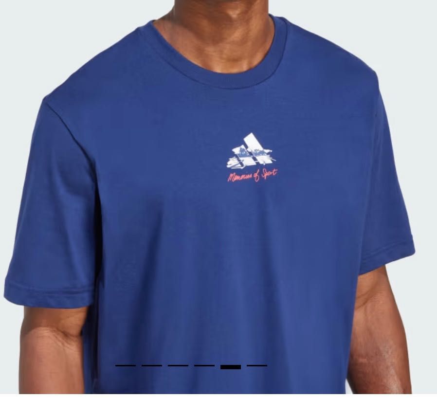 Мъжка тениска adidas