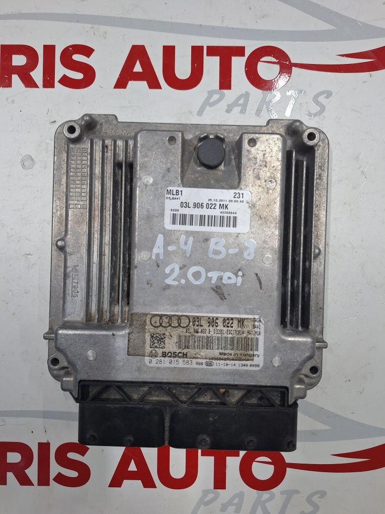 Компютър двигател за Audi A4 B8 2.0 TDI
