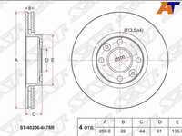 Диск тормозной Nissan Almera