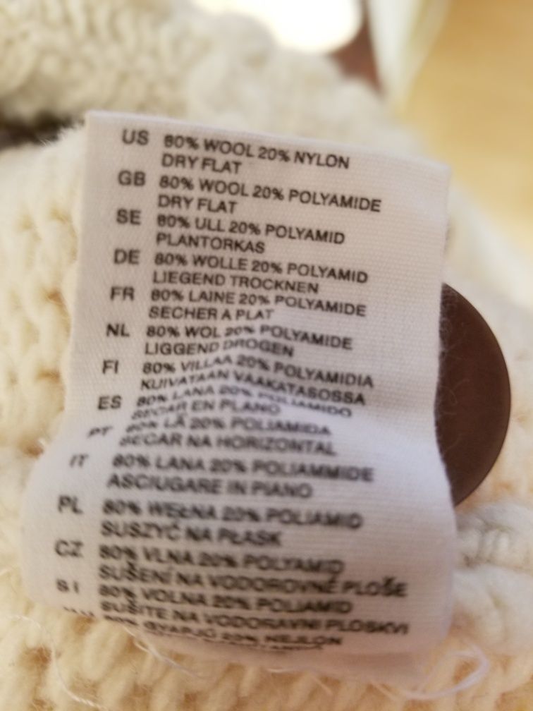 Дамска жилетка H&M