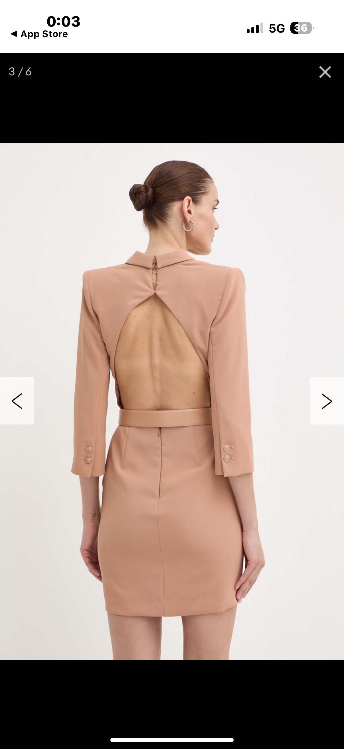 Рокля Elisabetta Franchi XS
