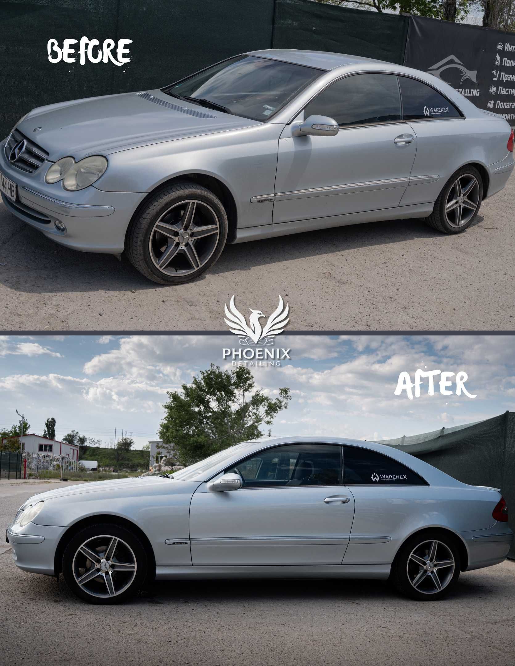 Phoenix Detailing - Върни блясъка на автомобила си!