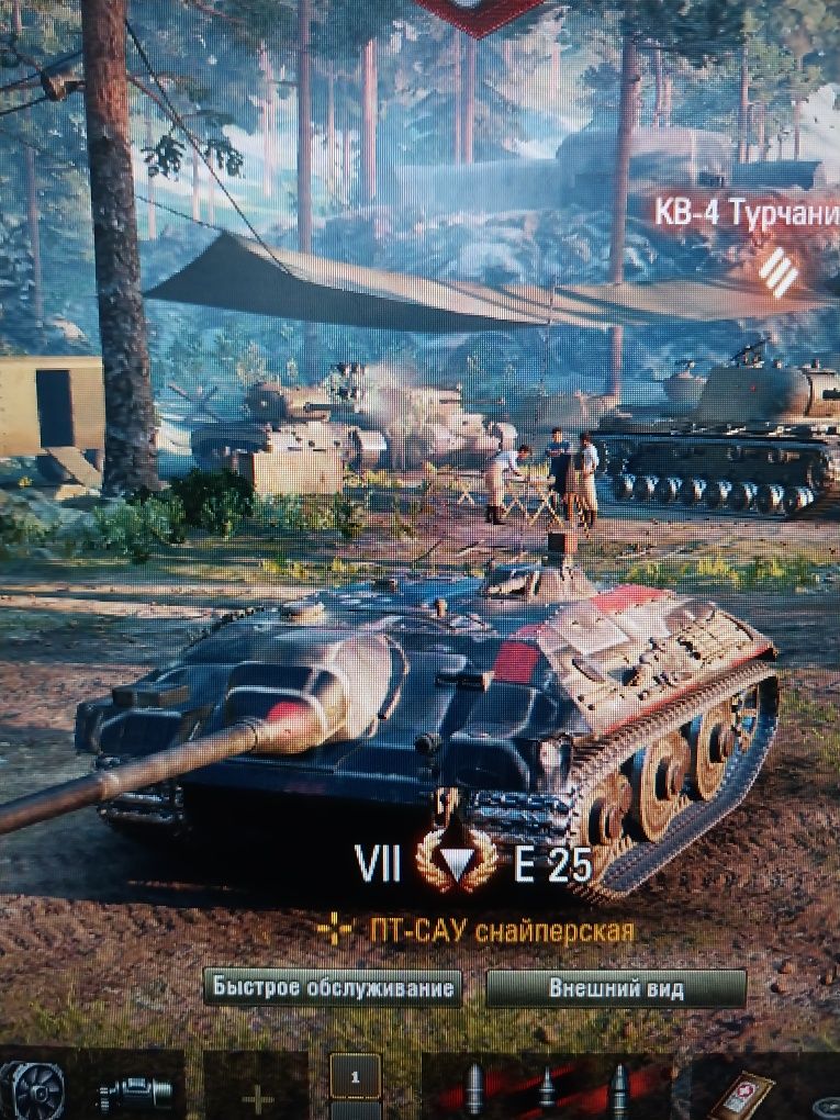 Продам Акк ворлд оф танкс WOT. EU  евро сервера
