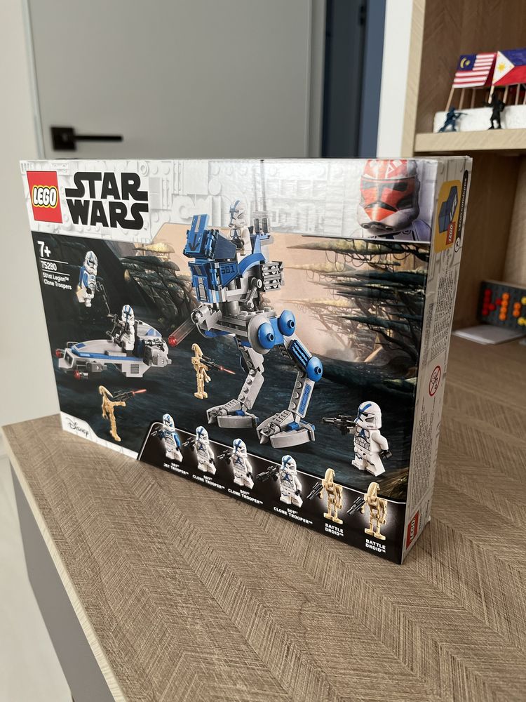 Lego Star Wars 75280