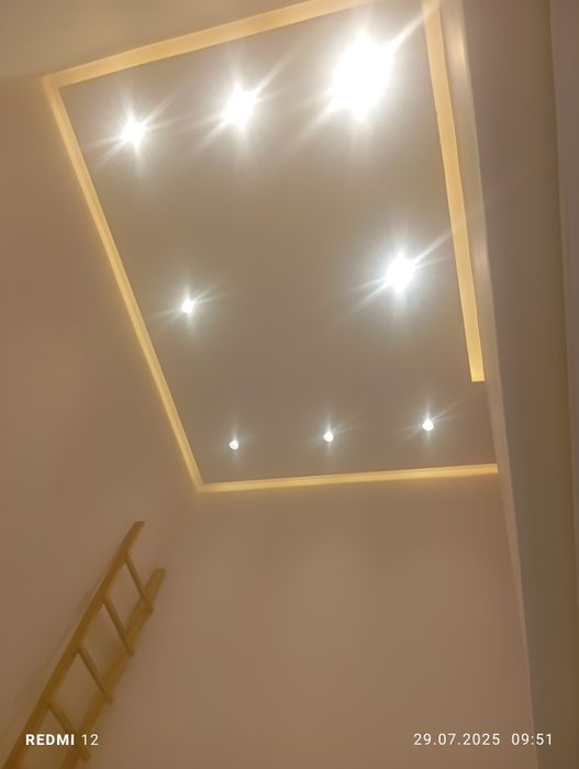 Уста хизмати универсал