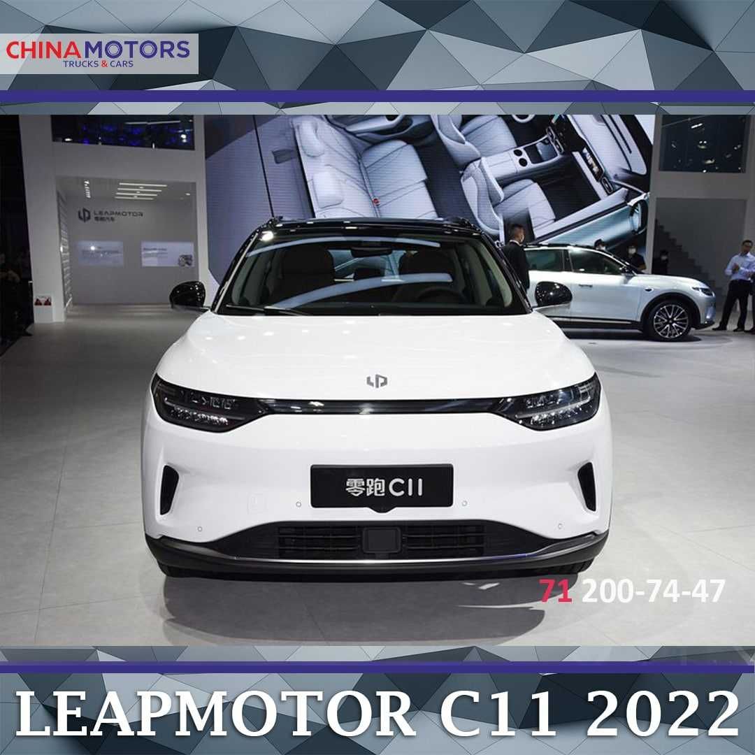 Leap Motors c11 650 km restyling