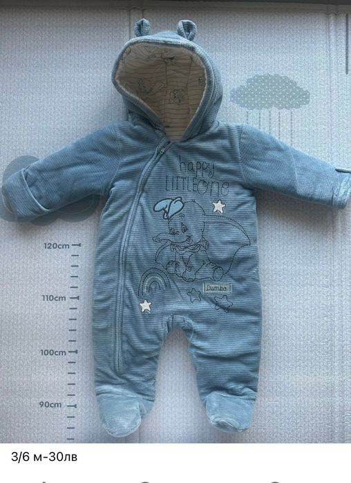 Ромпъри английски марки