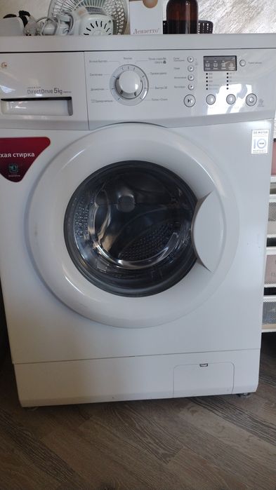 Продам стиральную машину