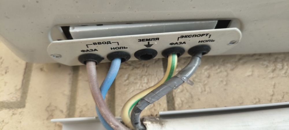 Электир монтаж ижларини киламиз любой кийинларинихам