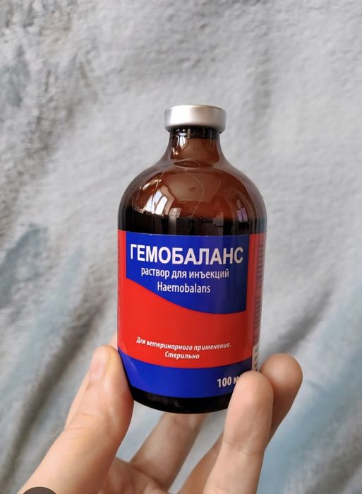 ГЕМОБАЛАНС  gema blan