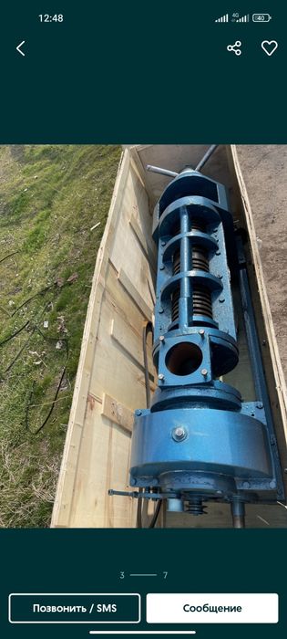 Маслопресс, moyjuvoz, press