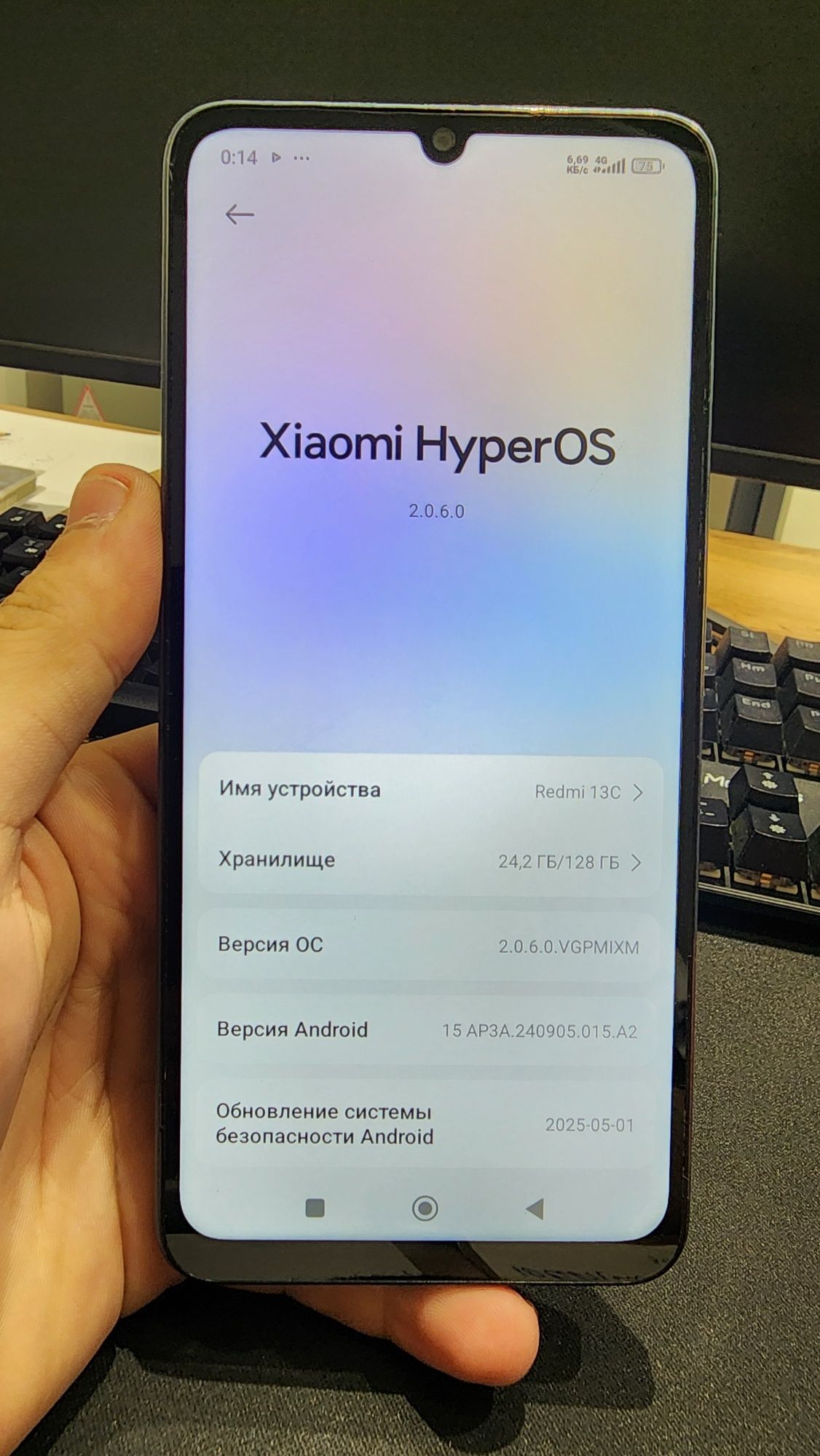 Xiomi Redmi 13c 4+4/128
