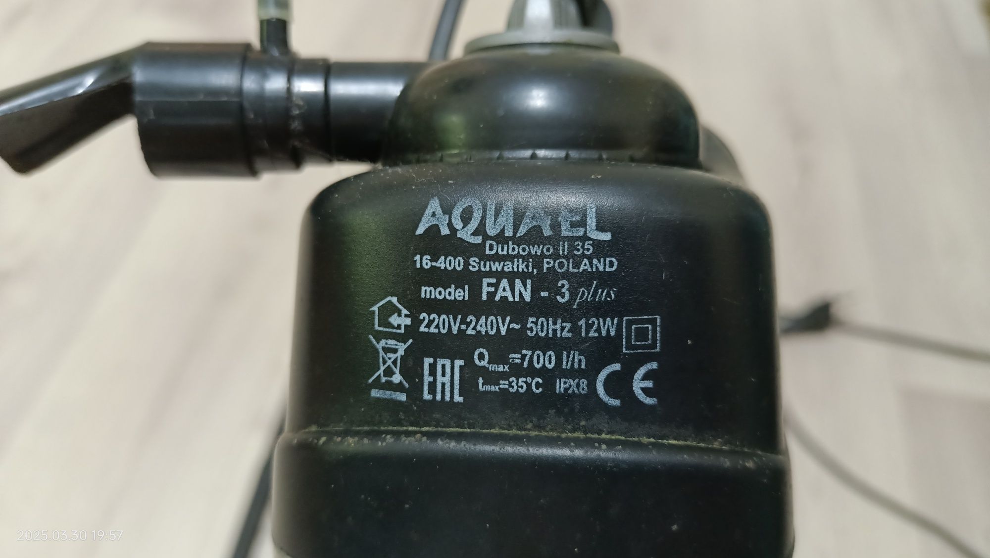Фильтр в аквариум