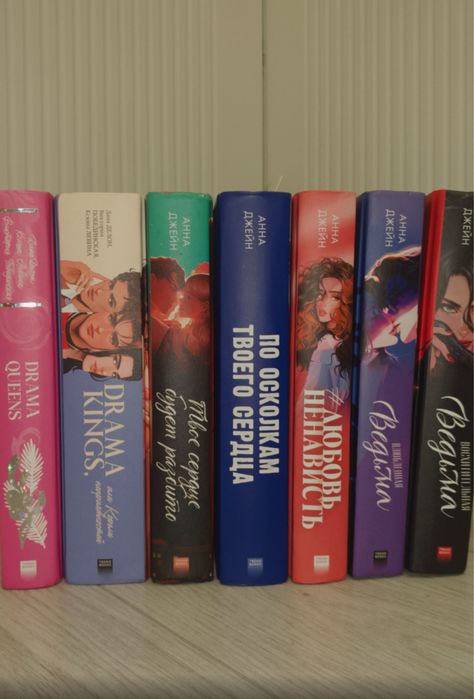 Книги современная проза