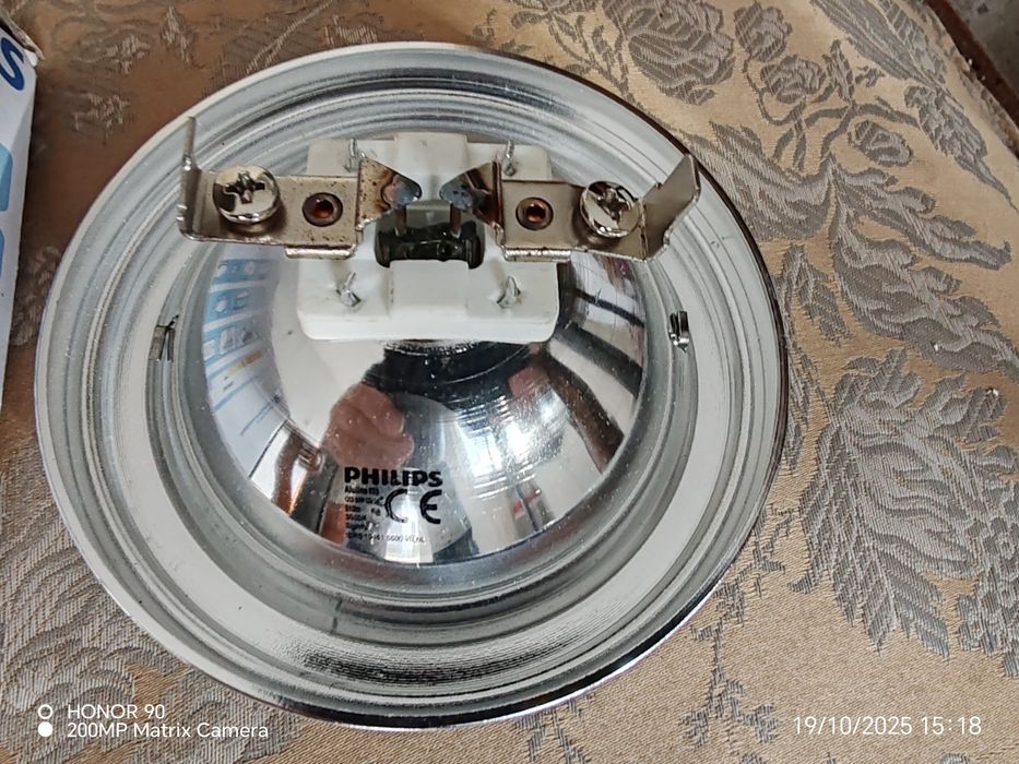 Bec halogen spot  Philips