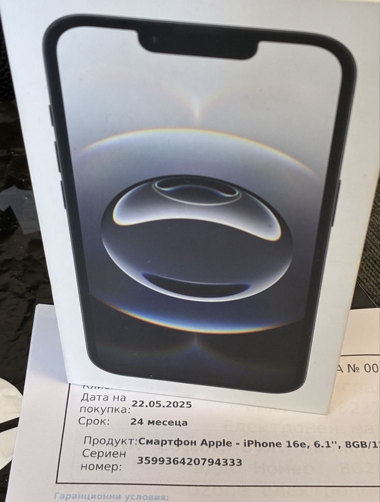 ЗАПЕЧАТАН 128GB iPhone 16e Ozone Гаранция 2027 Black Черен / 16 e