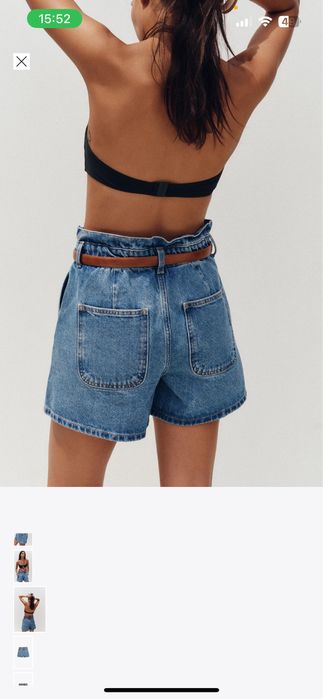 Дънки ZARA нови