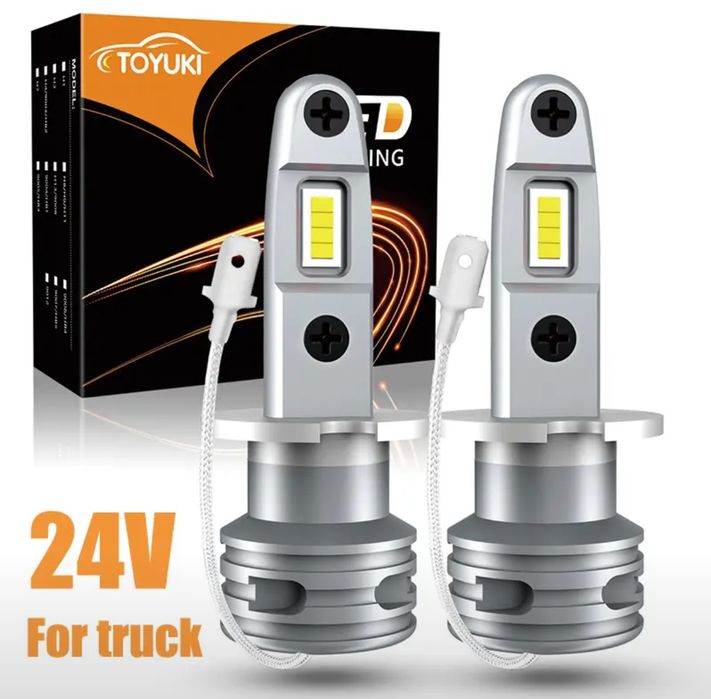 Led H3 tumanka matiz lampa