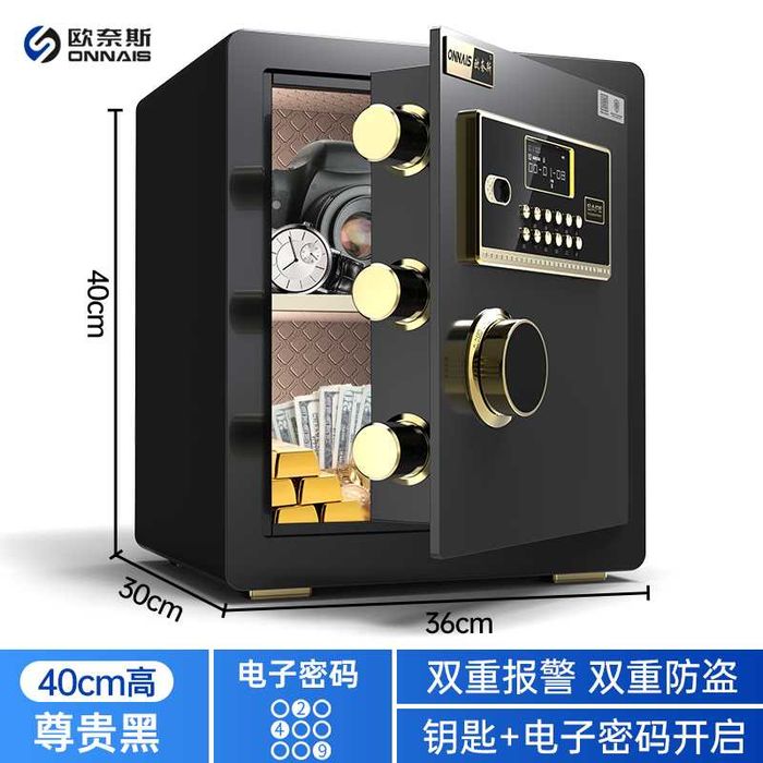 Сейфы для хранеия дома/ крепяться на стену/ стильные сейфы