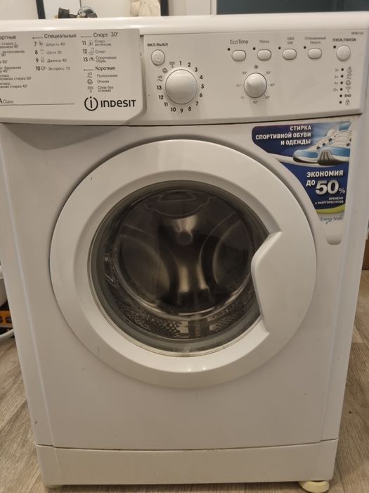 Стиральная машинка Indesit 5kg