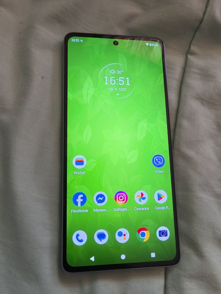 Motorola edge 30 pro