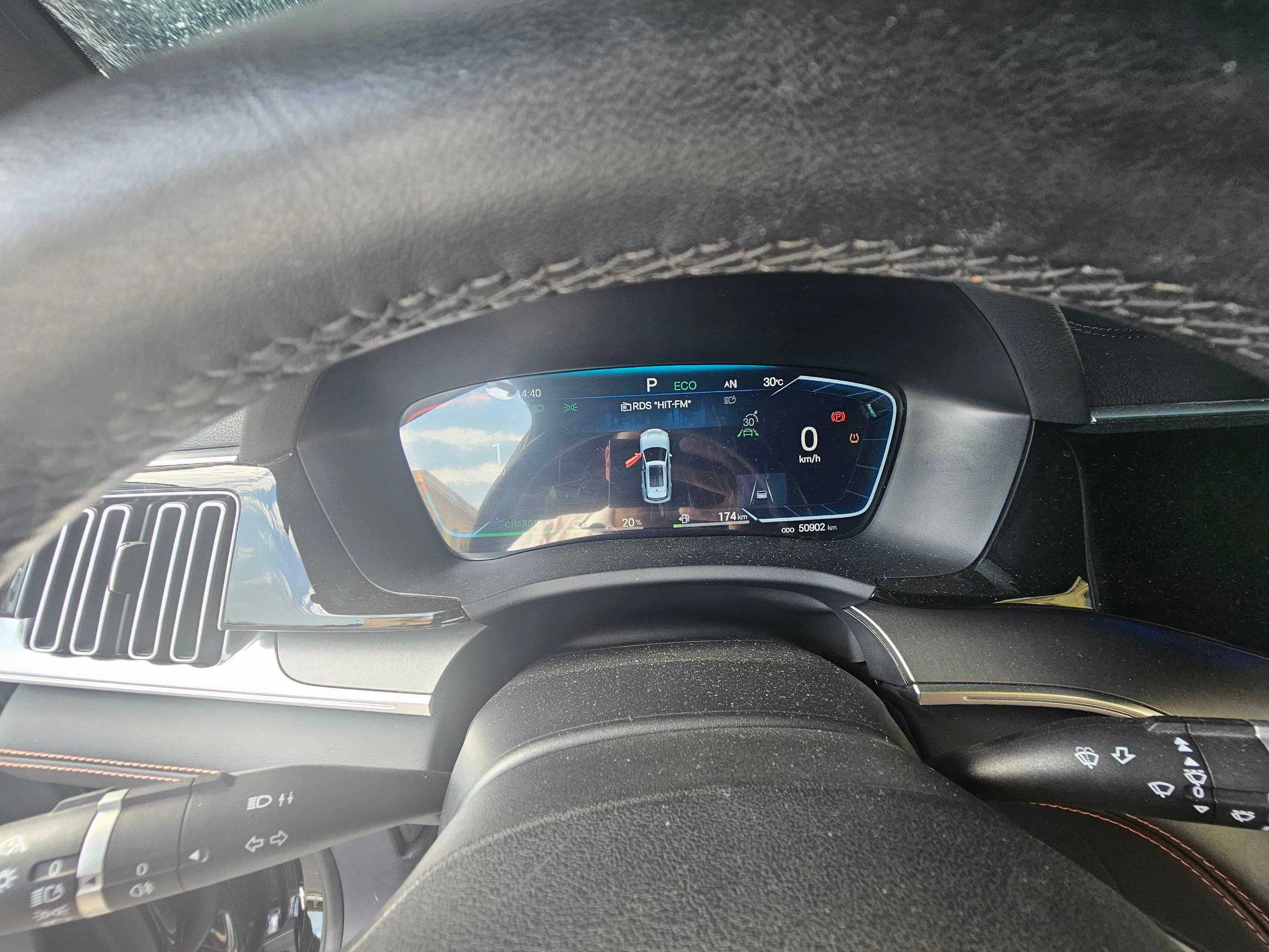 Продаётся автомобиль BYD Song Plus через аукцион.