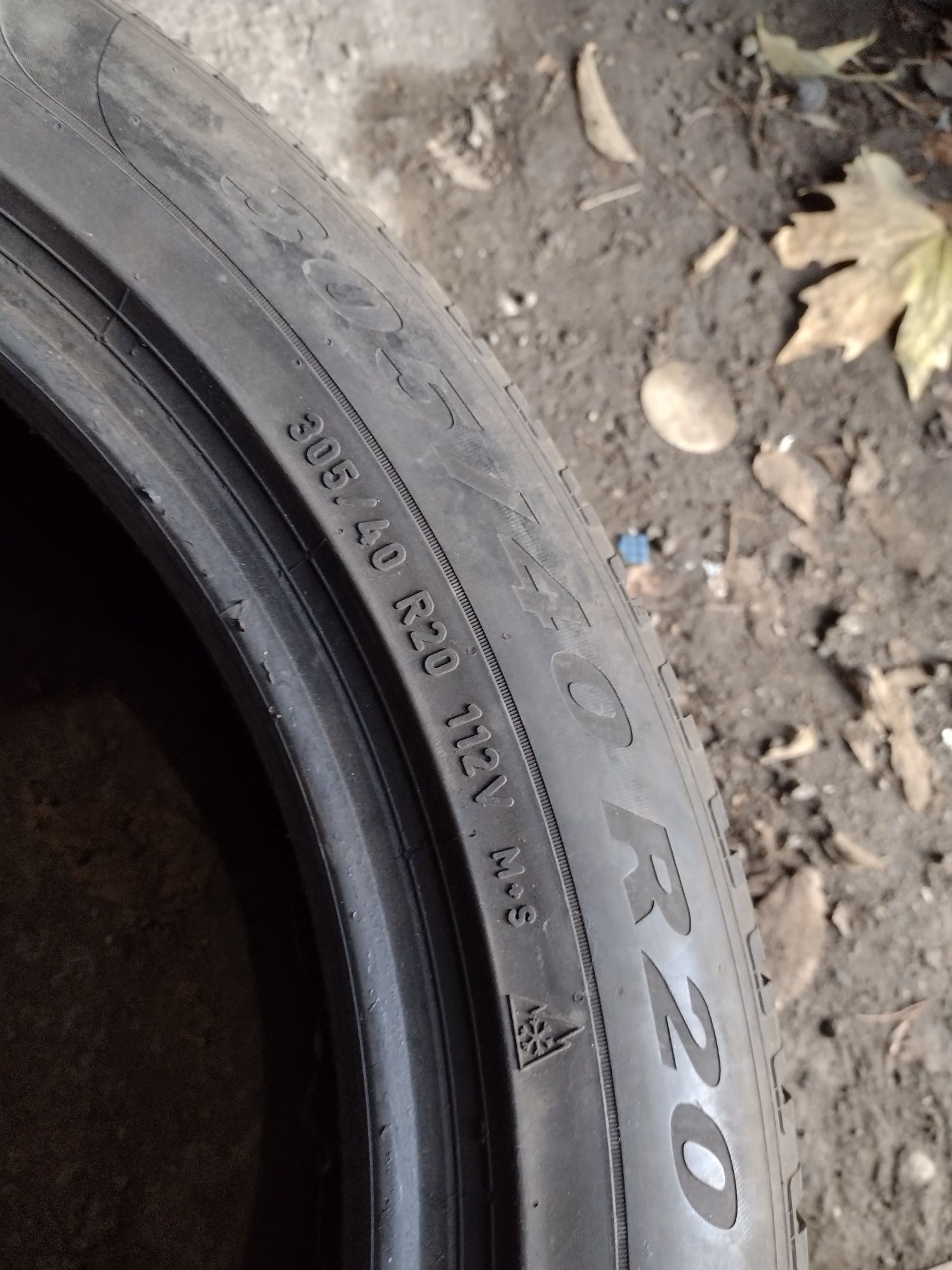 Pirelli 2бр.305/40/20 дот4120