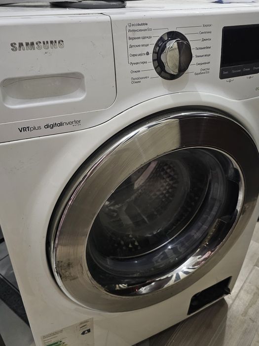 Стиральная машинка