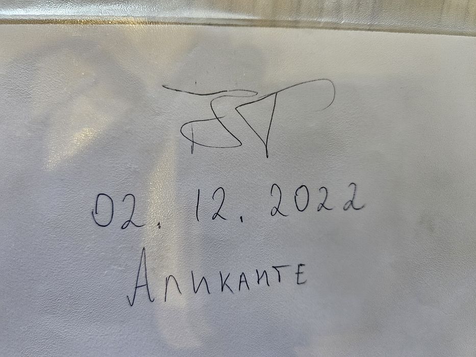 Автограф Бориса Гребенщикова