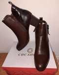 Botine dama Kames,  cafeniu, piele eco